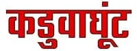 Tech Scope Media